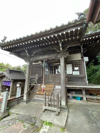 明鏡山 円満院 星井寺の参拝記録(なっちゃんさん)