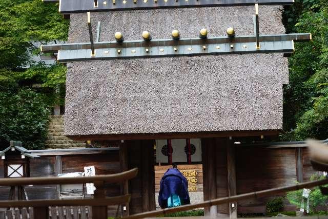 日向大神宮の参拝記録7