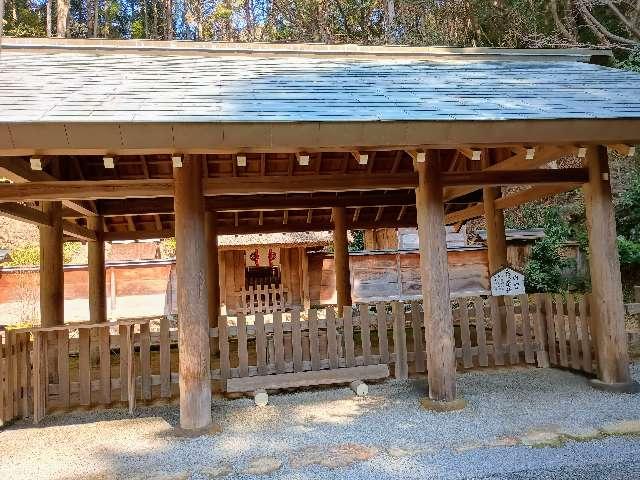 日向大神宮の参拝記録8