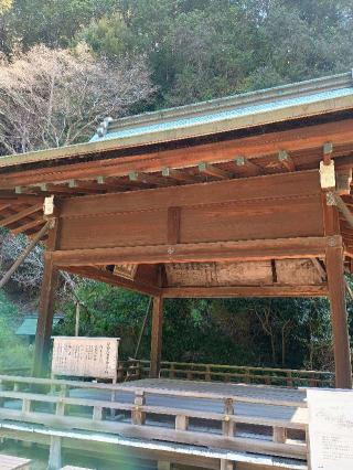 日向大神宮の参拝記録(たけさん)
