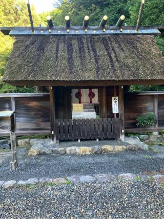 日向大神宮 内宮の参拝記録(てつやさん)