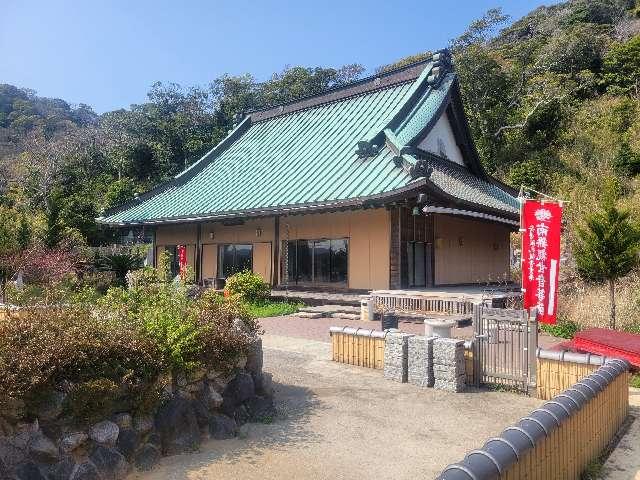 瑞雲山 天寧寺の写真1