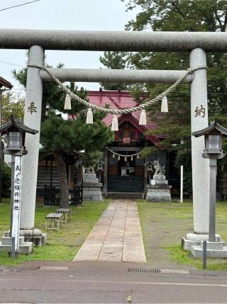 五ﾉ辻稲荷神社の参拝記録(二代目無宿さん)
