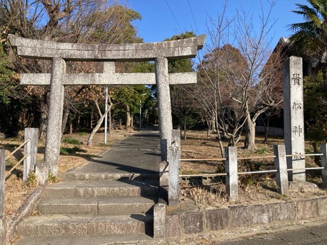 貴船神社（貴布弥大明神）の参拝記録2