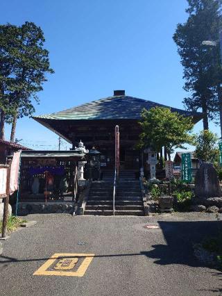 実正山 定林寺の参拝記録(おざりんさん)