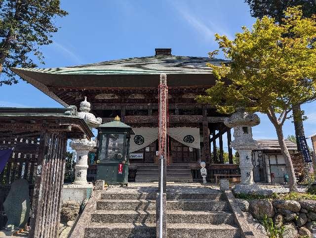実正山 定林寺の参拝記録5