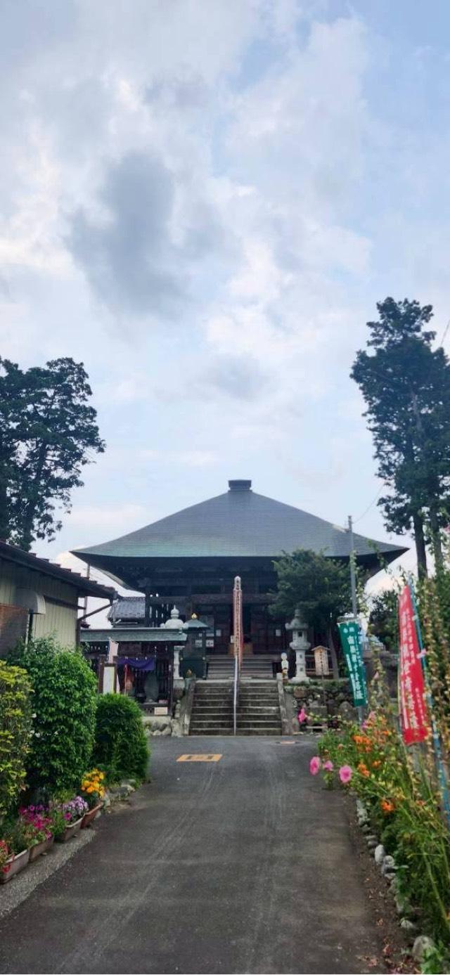 実正山 定林寺の参拝記録3