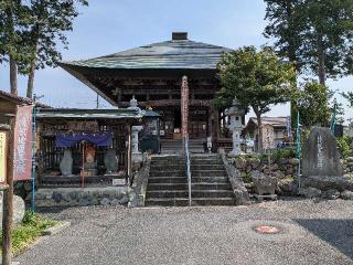 実正山 定林寺の参拝記録(まーさんさん)