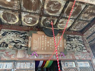 実正山 定林寺の参拝記録(スエさん)