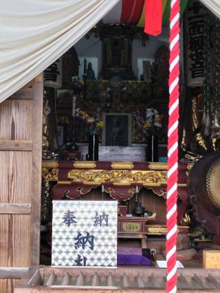 実正山 定林寺の参拝記録(がっちゃん3さん)