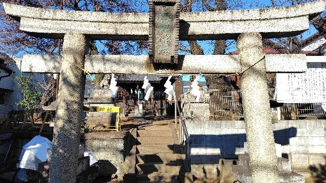 田柄天祖神社の参拝記録2