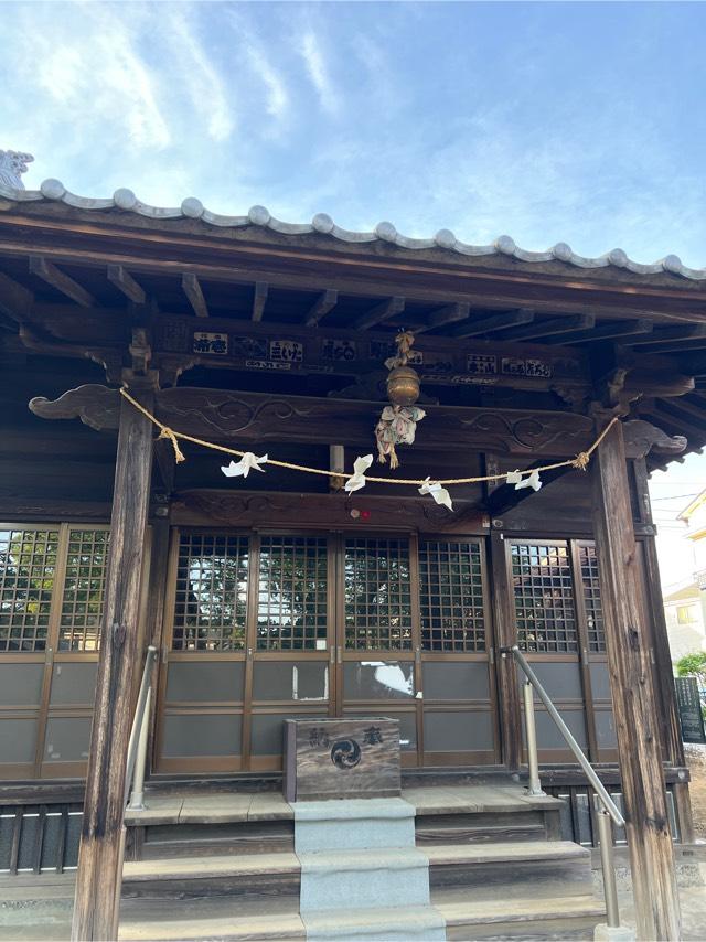 田柄天祖神社の参拝記録3