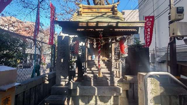 金丸稲荷神社の参拝記録8