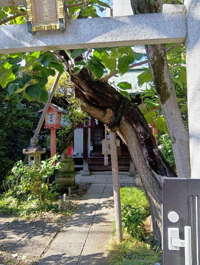 金丸稲荷神社の参拝記録5