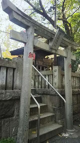 金丸稲荷神社の参拝記録(kinginさん)