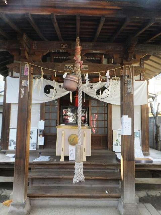 東京都新宿区左門町１７ 四谷於岩稲荷田宮神社の写真3