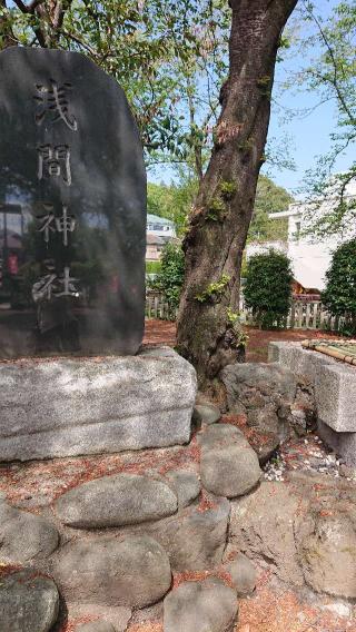 高ヶ坂熊野神社の参拝記録(りゅうじさん)