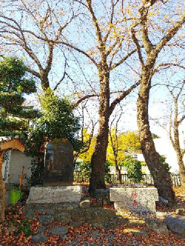 東京都町田市高ヶ坂2-38-1 高ヶ坂熊野神社の写真10