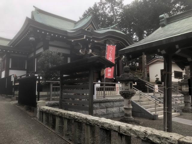 高ヶ坂熊野神社の参拝記録(はるピョンさん)