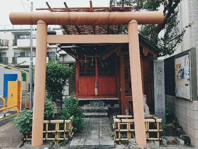 大京神社の参拝記録(miyumikoさん)
