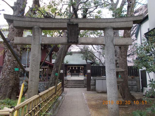 東京都新宿区内藤町1-8 多武峯内藤神社の写真3