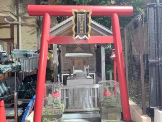 田安鎮護稲荷神社の参拝記録(金髪しんちゃんさん)