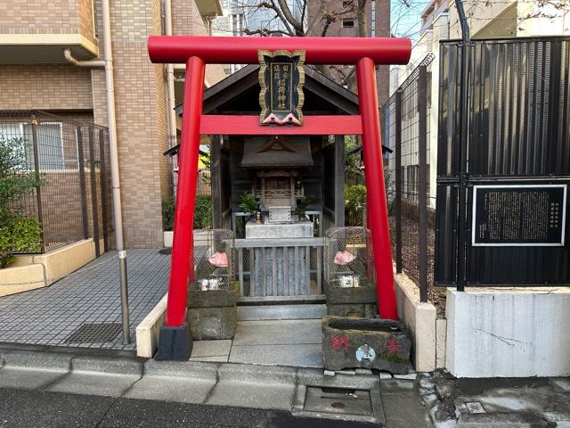 田安鎮護稲荷神社の参拝記録6