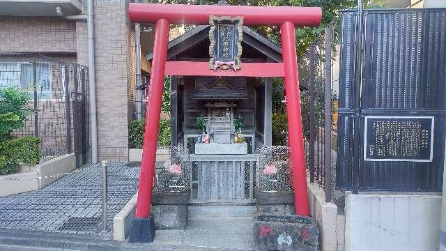 田安鎮護稲荷神社の参拝記録4