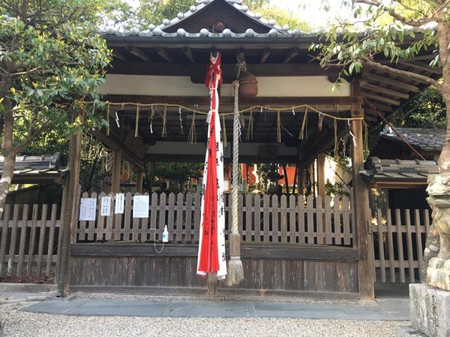 添御縣坐神社(歌姫)の参拝記録(すったもんださん)