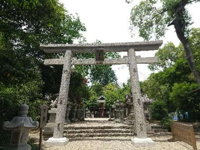 添御縣坐神社(歌姫)の参拝記録(天地悠久さん)