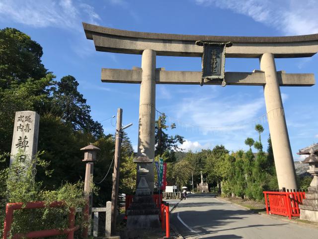 稗田野神社の参拝記録2