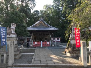 稗田野神社の参拝記録(じゃすてぃさん)