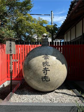 稗田野神社の参拝記録(KUMIKOさん)