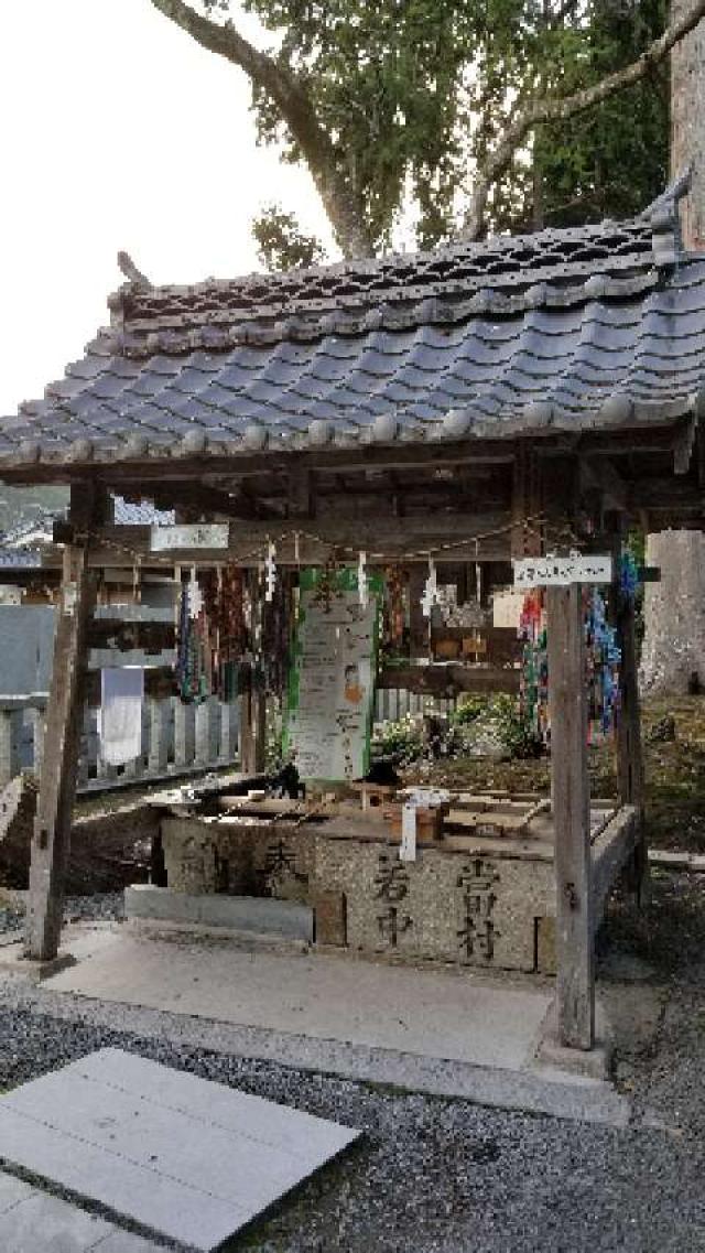 京都府亀岡市稗田野町佐伯垣内亦 稗田野神社の写真5