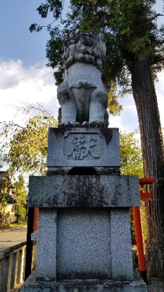 京都府亀岡市稗田野町佐伯垣内亦 稗田野神社の写真10