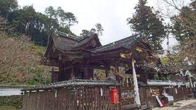 京都府亀岡市上矢田町上垣内２２−２ 鍬山神社 鍬山宮の写真1