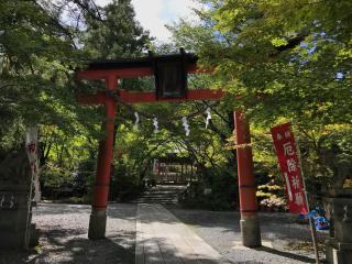 鍬山神社 鍬山宮の参拝記録(じゃすてぃさん)