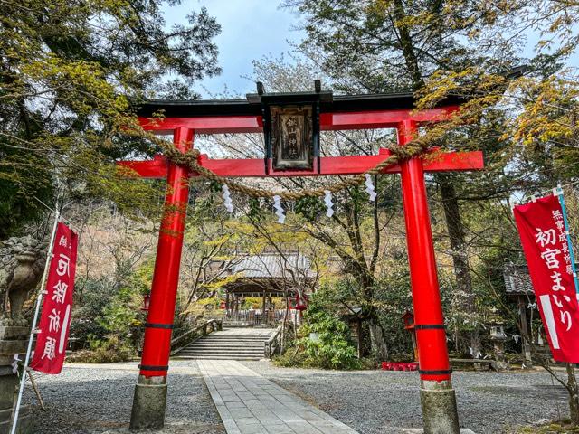 鍬山神社 鍬山宮の参拝記録9