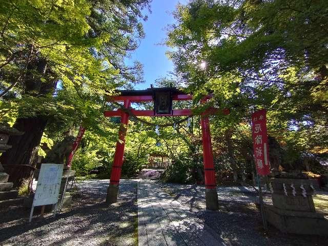 鍬山神社 鍬山宮の参拝記録7