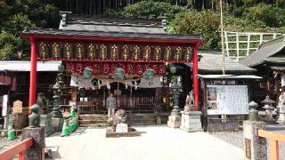 太平山神社の参拝記録(まっきーさん)