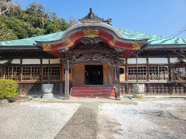 中谷山 妙本寺の参拝記録1