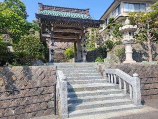 中谷山 妙本寺の参拝記録(まっきーさん)