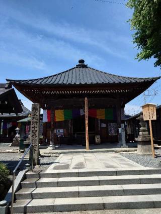 長岳山 今宮坊の参拝記録(おざりんさん)