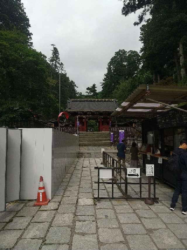 栃木県日光市山内２３００ 日光山 輪王寺 大猷院の写真12