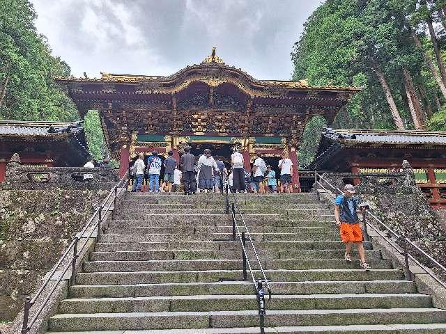 日光山 輪王寺 大猷院の参拝記録7