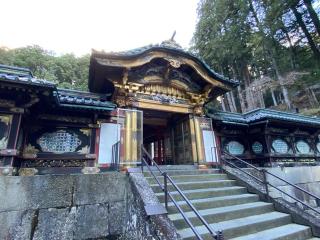 日光山 輪王寺 大猷院の参拝記録(ミキオさんさん)