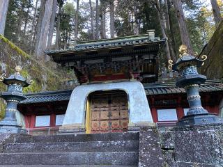 日光山 輪王寺 大猷院の参拝記録(ミキオさんさん)
