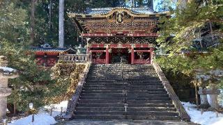 日光山 輪王寺 大猷院の参拝記録(NORI@0102さん)