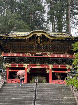 日光山 輪王寺 大猷院の参拝記録(なおちゃんさん)