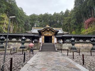 日光山 輪王寺 大猷院の参拝記録(なおちゃんさん)